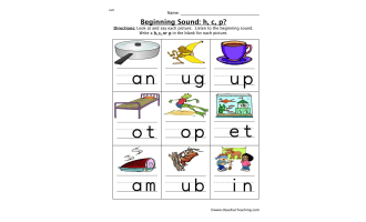 Beginning Sounds H, C, P Worksheet