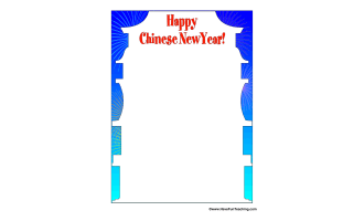 Blue Chinese New Year Writing Paper