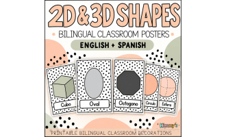 Boho 2D & 3D Shape Posters | Bilingual English Spanish Decor