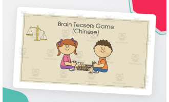 Brain Teasers in Chinese
