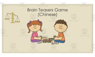 Brain Teasers in Chinese