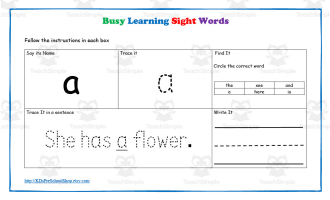 Sight Word Crossword Puzzle by Teach Simple