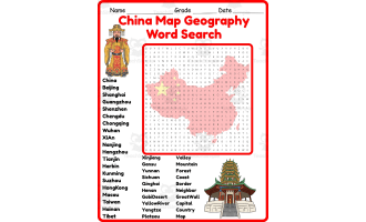 China Map Geography Word Search 2rd 3th 4th 5th Grade worksheet