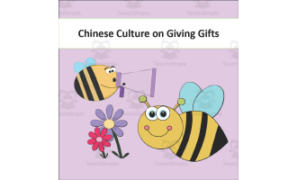 Chinese Culture on Giving Gifts