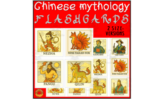 Chinese Mythology Flashcards