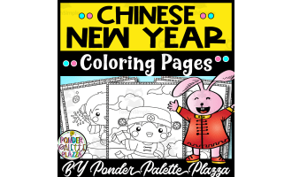 Chinese New Year Coloring Pages - Set 2