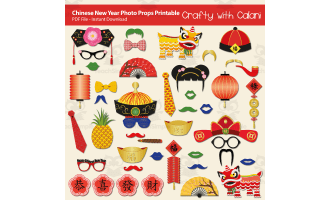 Chinese New Year Photo Booth Props – Activity
