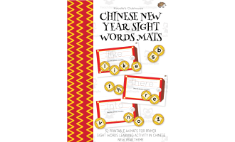 Chinese New Year Sight Words Mats