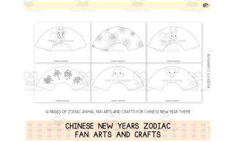 Chinese New Year Zodiac Fan Arts and Crafts