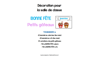 Classroom Decor: Birthday Month Cupcakes Blanks ( French Version)