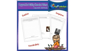 Copywork For Character Building: Patience - EBOOK