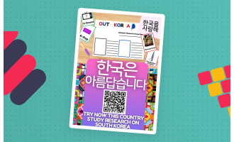 Country Study on South Korea - Research Project - Worksheet + Cards