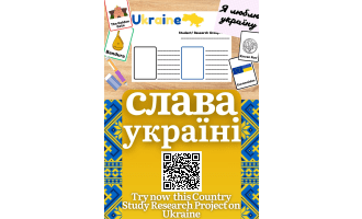 Country Study on Ukraine - Project - Worksheet + Cards - Easter Europe