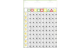 Double Entry Information Mats/Boards | premath data practice| SUBMARINE