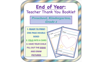 End of Year Teacher Thank You Card: Pre-K, Kindergarten, Grade 1