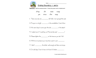 Ending Sounds P R S Sentences Worksheet