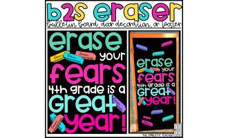 Erase Your Fears Back to School August Bulletin Board Kit, Door Decoration Set, or Poster