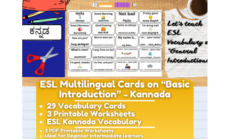 ESL Multilingual Vocabulary Flashcards - Introductions - Kannada