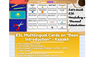 ESL Multilingual Vocabulary Flashcards - Introductions - Kazakh