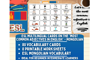 ESL Vocabulary Flashcards - Most common adjectives - Mongolian