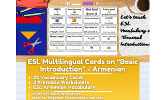 ESL Multilingual Vocabulary Flashcards on "Introductions" - Armenian