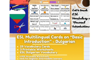 ESL Multilingual Vocabulary Flashcards on "Introductions" - Bulgarian