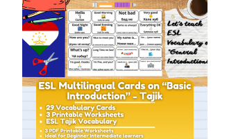 ESL Multilingual Vocabulary Flashcards on "Introductions" - Tajik