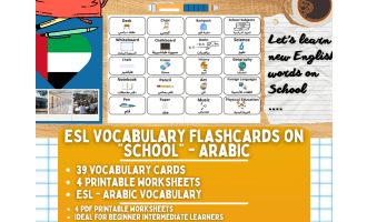 ESL Multilingual Vocabulary Flashcards - School - Arabic