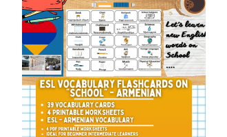 ESL Multilingual Vocabulary Flashcards - School - Armenian