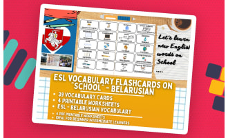 ESL Multilingual Vocabulary Flashcards - School - Belarusian