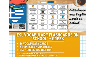 ESL Multilingual Vocabulary Flashcards - School - Greek