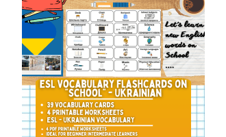 ESL Multilingual Vocabulary Flashcards - School - Ukrainian