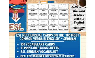 ESL Vocabulary Flashcards - 100 most common verbs - Serbian