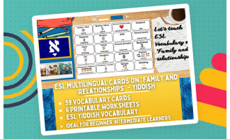ESL Vocabulary Flashcards - Family and Relationships - Yiddish