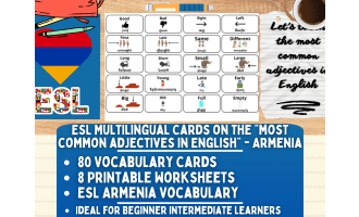 ESL Vocabulary Flashcards - Most Common Adjectives - Armenian