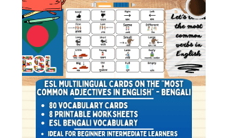 ESL Vocabulary Flashcards - Most common adjectives - Bengali