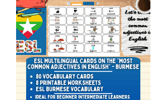 ESL Vocabulary Flashcards - Most common adjectives - Burmese