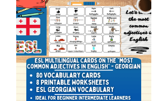 ESL Vocabulary Flashcards - Most Common Adjectives - Georgian