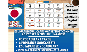 ESL Vocabulary Flashcards - Most Common Adjectives - Japanese