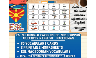 ESL Vocabulary Flashcards - Most Common Adjectives - Macedonian