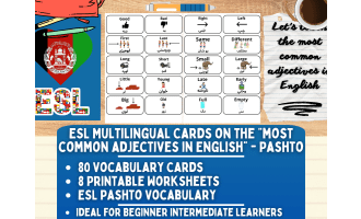 ESL Vocabulary Flashcards - Most common adjectives - Pashto