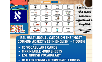 ESL Vocabulary Flashcards - Most Common Adjectives - Yiddish