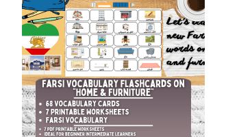 Farsi Picture Vocabulary Flashcards - Home & Furniture