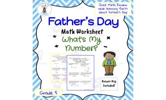 Father's Day Math Trivia Worksheet