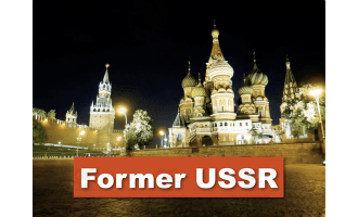 Former USSR Song