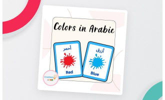 Free Color Flashcards in Arabic.