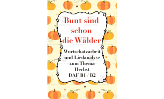 German Song analysis: Fall Subject