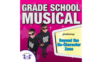 Grade School Musical