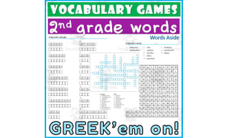 Greek 2nd Grade Vocabulary