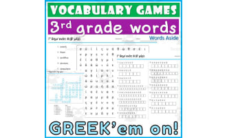 Greek 3rd Grade Vocabulary